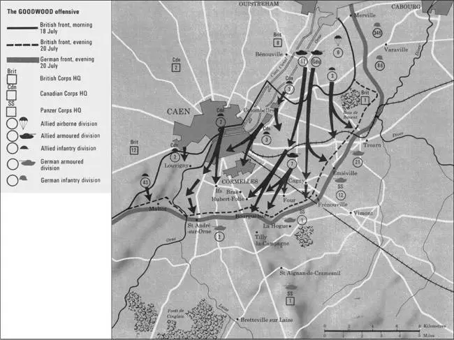 Stopped Goodwood 1820 July 1944 The Falaise Pocket 1620 August 1944 - фото 6
