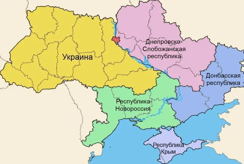 Карта 4 Возможная геополитическая декомпозиция Украины Как бы там ни было - фото 4