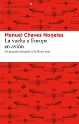 Manuel Chaves Nogales - La vuelta a Europa en avión