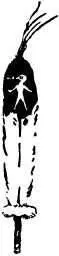 Heres the name he went by before he was great an famous an this is the - фото 252