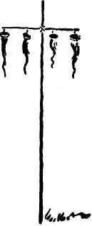 had him on the hip he thought but the city boy squirmed in time yielding - фото 299