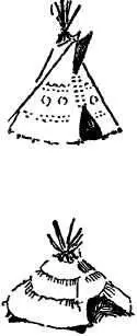 Several strips were now used for tying four poles together at the top then - фото 74