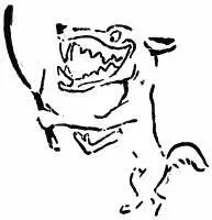 If the Wolf may be justly proud of his jaws and the Antelope of his legs I am - фото 107
