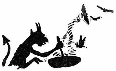 VI The Wellmeaning Skunk I have a profound admiration for the Skunk - фото 68
