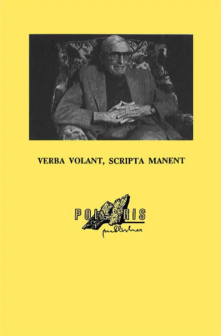 Миры Клиффорда Саймака Книга 13 - фото 15