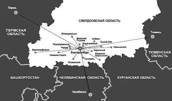 Урал Неменьшего внимания заслуживают раскопки археологов в районе - фото 4