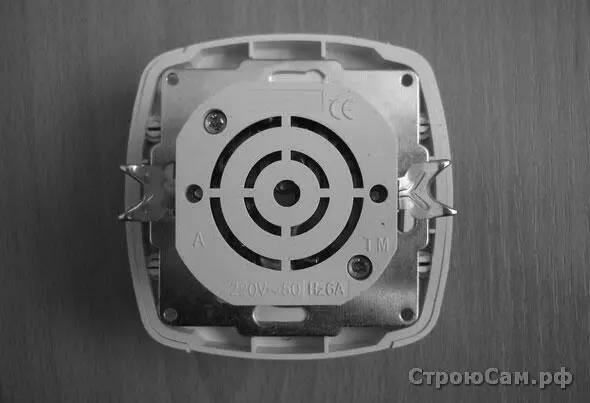 Рис 35 В правом нижнем углу отображается надпись созданная в программе - фото 43