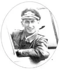 Июнь 1944 года Лигниц Лейтенант Норберт Ханниг уже в должности инструктора - фото 96