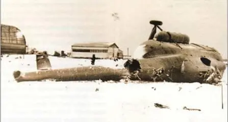 Разлом балки на Ми8 Ямал 1987 г Неисповедимы пути господни Последнюю - фото 47