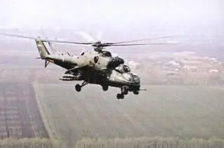 Людям решившимся действовать обычно сопутствует удача напрот - фото 66