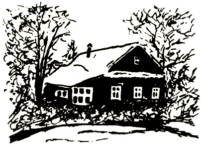 Последняя любовь Я сбросил груз былых сомнений Тревожных дум наедине - фото 62