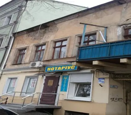 За эти годы хлопцам удалось заменить дух моего города своим гнилым запахом - фото 8