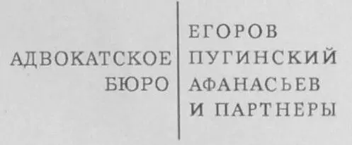 Предисловие Наиболее значительной проблемой препятствующей плодотворному - фото 6