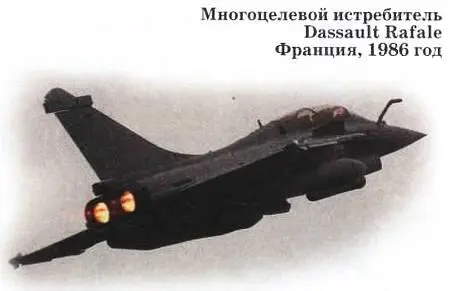 Истребитель четвертого поколения Dassault Rafale Шквал свой первый полет - фото 36