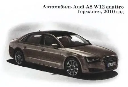 Пятиместный седан класса FAudi А8 W12 quattro впервые был представлен публике - фото 38