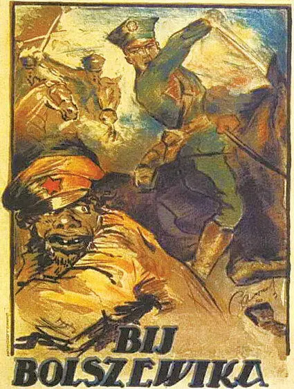 Рис6 Бей большевика польский плакат 1920 г Поляки говорят что боятся - фото 7