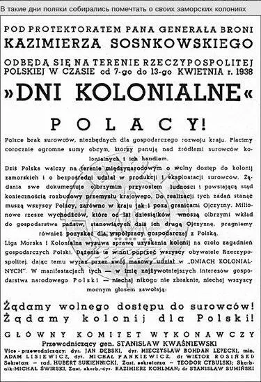 Рис 10 В такие дни поляки собирались помечтать о своих заморских колониях - фото 11