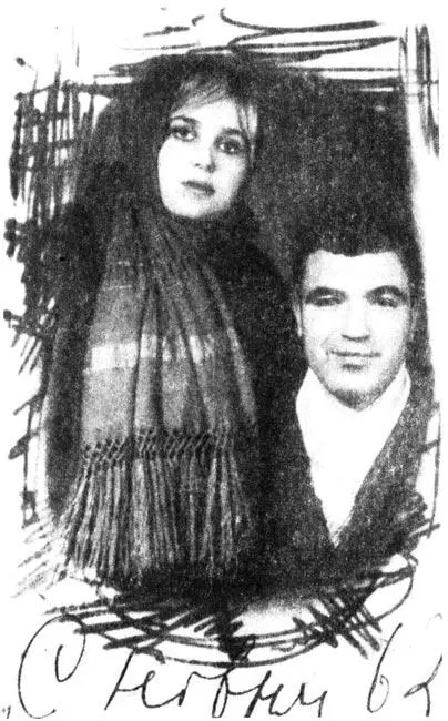 Звездная пара Инна Гулая и Геннадий Шпаликов Гена Шпаликов с матерью - фото 1
