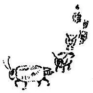 As they journeyed through the open country the sheepherders eye fell on a - фото 36