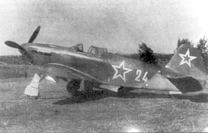 Як3 ранней серии прибывший в полк НормандияНеман летом 1944 года Позднее - фото 125