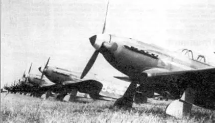 Полк НормандияНеман на аэродроме ШтуттгартЭхтердинген 17 июня 1945 года - фото 144