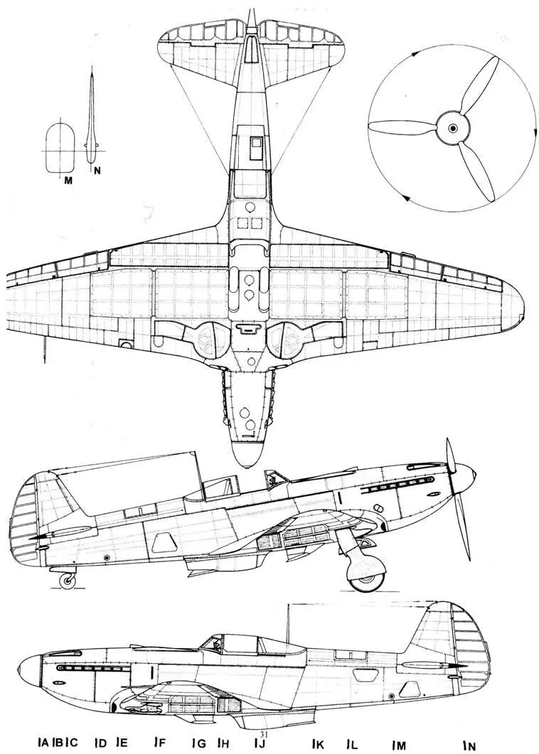 Як9П 1943 г Як9ДД Як9К - фото 63
