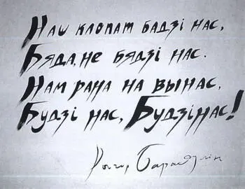 13 Портрет на гостевой поляне в Дудутках 2004г фото ЕФейнберга 14 - фото 12