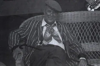 Часть 4 Будильник Анитов Н Богданов В Будинайте Е Будинас Л Ваганов - фото 16