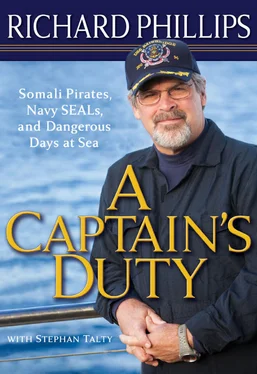 Richard Phillips A Captain's Duty обложка книги