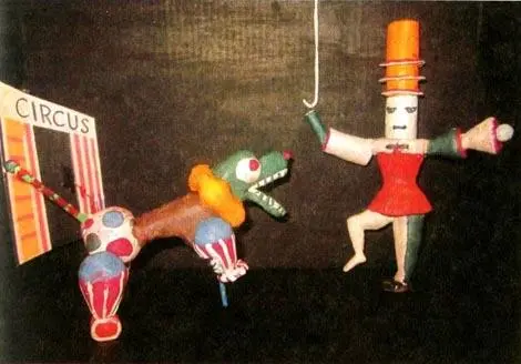 Память о чуде Счетчик фиксирует количество сообщений на форуме У меня их на - фото 35