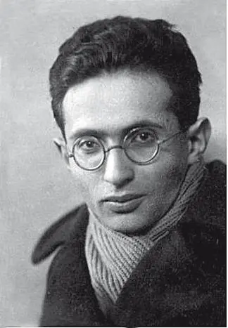 Не успевшие стать академиками Матвей Бронштейн 19061938 Александр Витт - фото 42