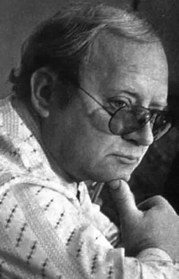 Когданибудь страшно подумать когда Сбудется день иной Тогда мы - фото 54