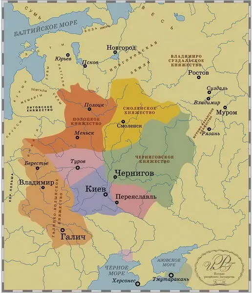 Княжества южной и западной Руси перед 1237 г М Руданов В 112729 гг - фото 109