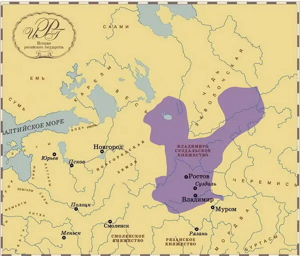 ВладимироСуздальское княжество М Руданов Так же мягко Большое Гнездо - фото 121