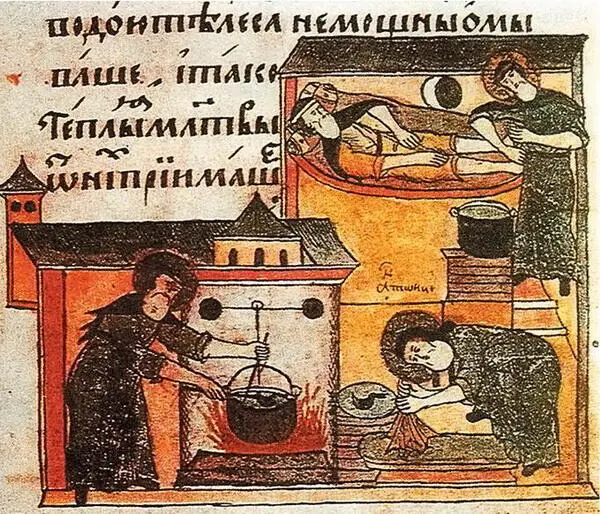 Варение соли Миниатюра из рукописи Житие Зосимы и Савватия Рыболовство - фото 140