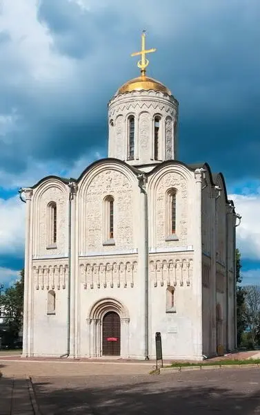 Спас на Нередице г Новгород Дворец в Коломенском был выстроен по - фото 151