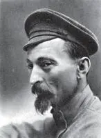Что это вы батенька себе вообразили с ласковой ленинской картавинкой - фото 72