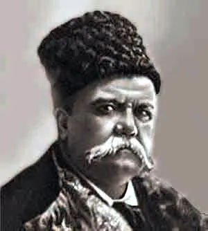 И тут ему попался на глаза Венечка Ерофеев вечно нуждающийся в деньгах и - фото 88