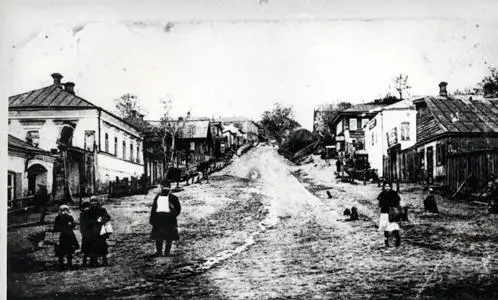Брянская городская управа Господину брянскому уездному исправнику 28 - фото 1