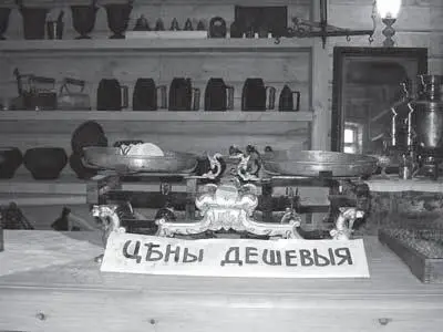 Отписка отпиской но формальное одобрение действиям городского головы из - фото 6