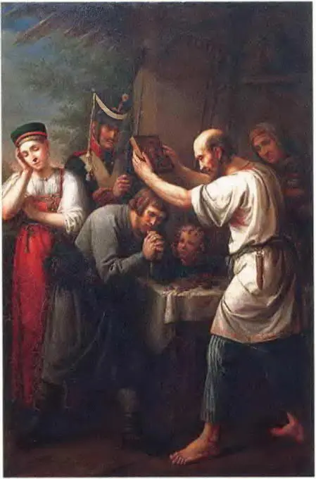 Благословение ополченца 1812 года Художник ИВ Лучанинов 1812 г - фото 86