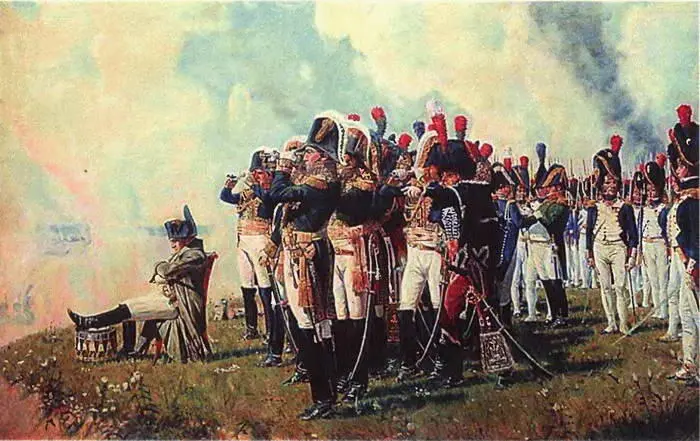 Наполеон на Бородинских высотах Художник ВВ Верещагин 1897 г Атака - фото 93