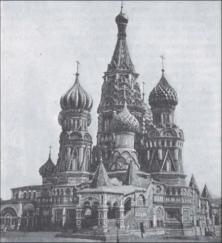 Рис 471 Храм Василия Блаженного в Москве С фотографии Великолепны своими - фото 476
