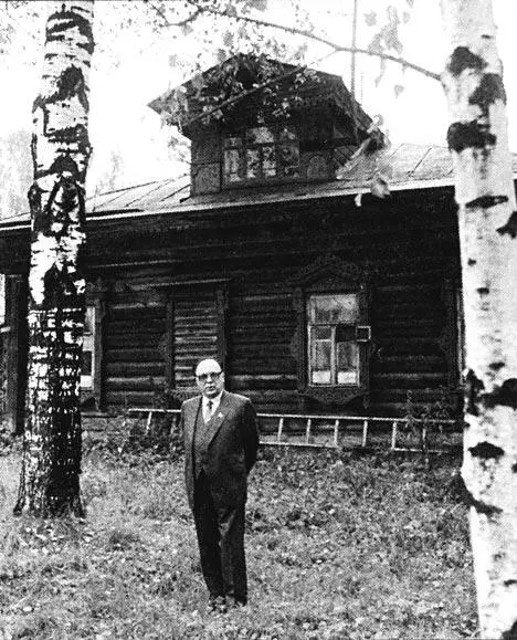 В этой школе я учился Село Веденское 1986 г Ужасы тоталитарной системы - фото 7