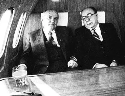 Мы вместе стремились к свободе не думая о том чем она закончится для нас - фото 30