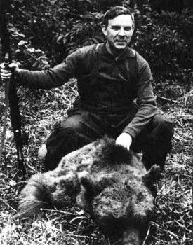 После удачной охоты 1964 Вид на здание Комитета государственной безопасности - фото 27