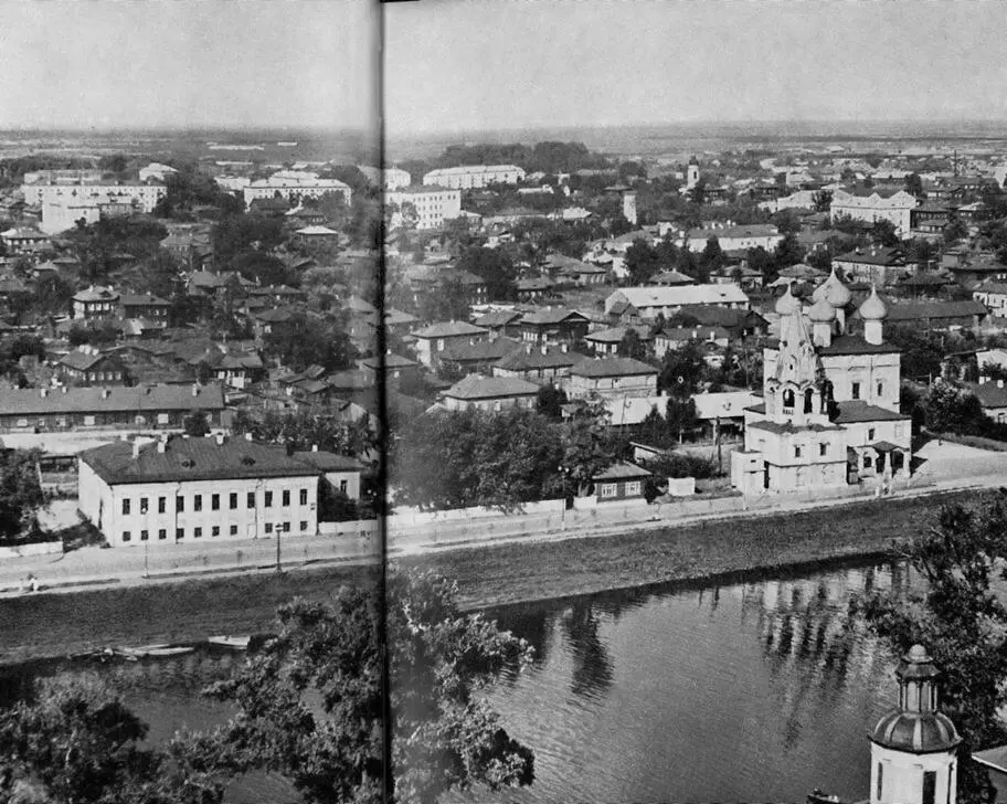 1 Вологда Вид на Заречье 2 Схематический план Вологды А Город Б - фото 4