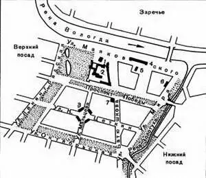 3 Схематический план Города 1 Софийский собор 2 Архиерейский дом 3 - фото 6