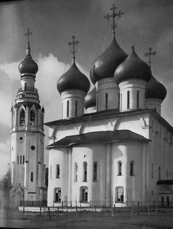 5 Софийский собор 15681570 колокольня середина XIX в Торжественную - фото 8