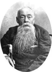 Илья Салов - Иван Огородников